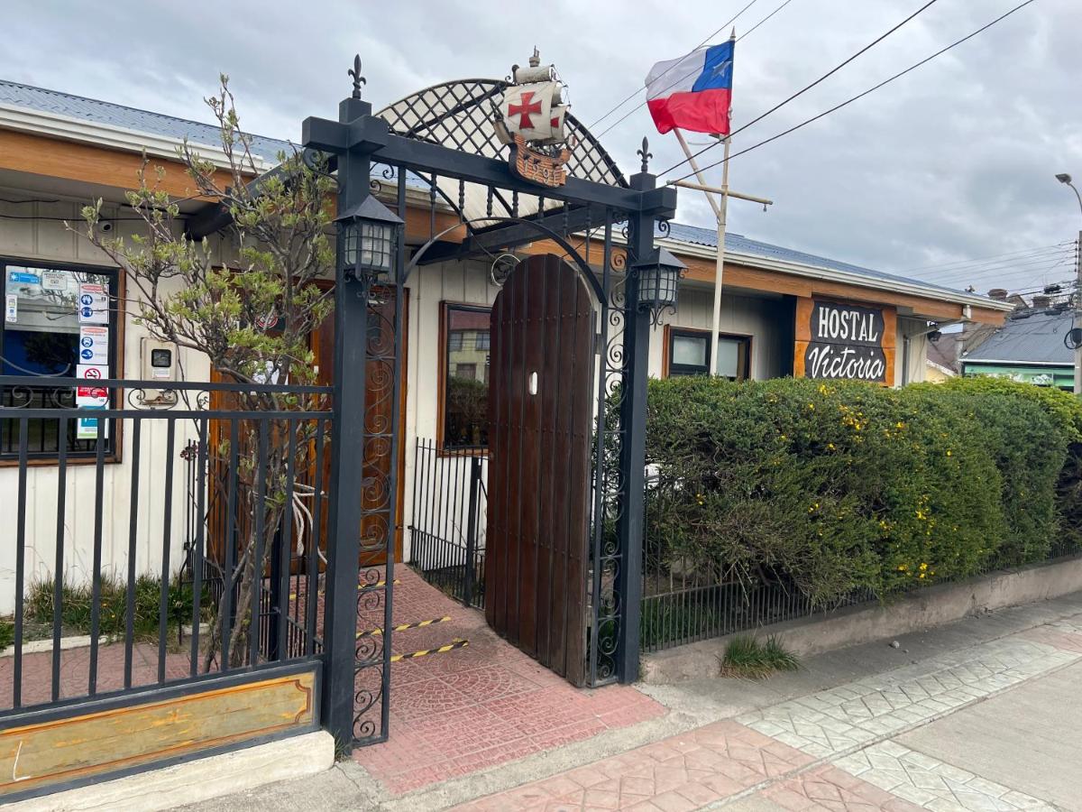 HOSTAL VICTORIA